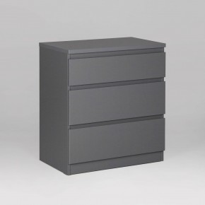 2.03.02.060.4 КАСТОР комод 3 ящика RU серый в Челябинске - cheliabinsk.ok-mebel.com | фото