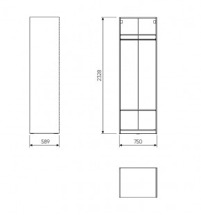 2.06.07.230.1 МАКС стеллаж 75х58х233 белый в Челябинске - cheliabinsk.ok-mebel.com | фото 2