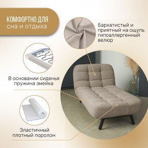 АБРИ Оттоманка в Челябинске - cheliabinsk.ok-mebel.com | фото 12