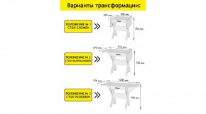 АКВАЛОН Стол в Челябинске - cheliabinsk.ok-mebel.com | фото 2