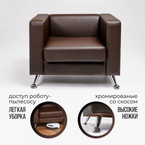 Кресло 500 в Челябинске - cheliabinsk.ok-mebel.com | фото 2