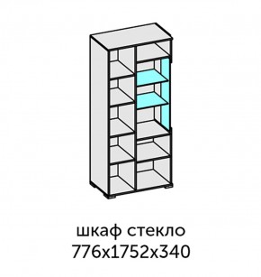 Аллегро-10 Шкаф 2дв. (со стеклом) (дуб крафт золотой-камень темный) в Челябинске - cheliabinsk.ok-mebel.com | фото 2