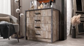 АМЕЛИ Прихожая (Дуб Юкон/Бетон темный) в Челябинске - cheliabinsk.ok-mebel.com | фото 11