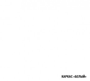 АНТИКА Кухонный гарнитур Базис (2400 мм) в Челябинске - cheliabinsk.ok-mebel.com | фото 5