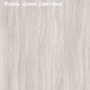 Антресоль для большого шкафа Логика Л-14.3 в Челябинске - cheliabinsk.ok-mebel.com | фото 6
