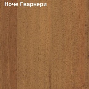 Антресоль для малого шкафа Логика Л-14.3.1 в Челябинске - cheliabinsk.ok-mebel.com | фото 4