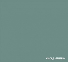 АСАЯ Кухонный гарнитур Гранд Прайм  (2200*2500 мм) в Челябинске - cheliabinsk.ok-mebel.com | фото 6