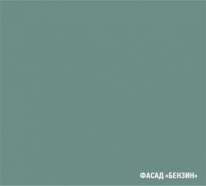 АСАЯ Кухонный гарнитур Оптима 5 (1200*2000 мм) в Челябинске - cheliabinsk.ok-mebel.com | фото 6