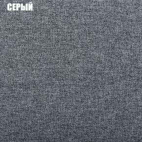Диван угловой Атлант со столиком (Нептун 19 серый) в Челябинске - cheliabinsk.ok-mebel.com | фото 2