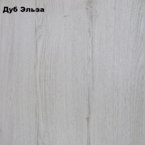 Банкетка Вена в Челябинске - cheliabinsk.ok-mebel.com | фото 2