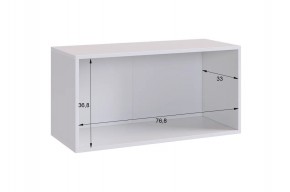 БАСКО Прихожая К10 (графит) в Челябинске - cheliabinsk.ok-mebel.com | фото 17