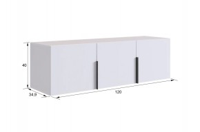 БАСКО Прихожая К4 (кашемир) в Челябинске - cheliabinsk.ok-mebel.com | фото 7
