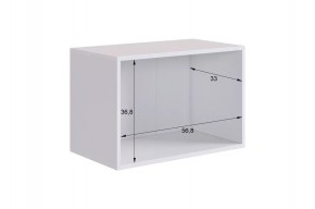 БАСКО Прихожая К9 (кашемир) в Челябинске - cheliabinsk.ok-mebel.com | фото 15
