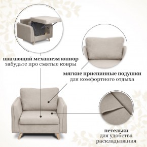 Комплект мягкой мебели 6134+6135 (диван+кресло) в Челябинске - cheliabinsk.ok-mebel.com | фото 13