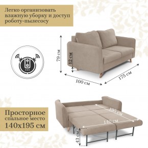 Комплект мягкой мебели 6134+6135 (диван+кресло) в Челябинске - cheliabinsk.ok-mebel.com | фото 4