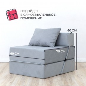 Бескаркасный диван Эссен в Челябинске - cheliabinsk.ok-mebel.com | фото 6