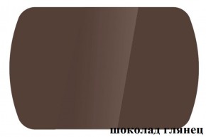 БОСТОН - 2 опоры Триумф в Челябинске - cheliabinsk.ok-mebel.com | фото 42