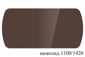 БОСТОН - 3 Стол раздвижной 1100/1420 опоры Триумф в Челябинске - cheliabinsk.ok-mebel.com | фото 74