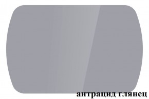 БОСТОН опоры Триумф в Челябинске - cheliabinsk.ok-mebel.com | фото 3