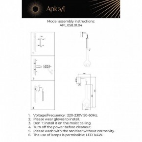 Бра Aployt Wisia APL.058.01.04 в Челябинске - cheliabinsk.ok-mebel.com | фото 3