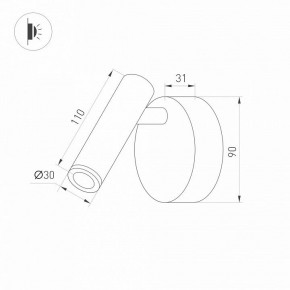 Бра Arlight SP-BED 033061(1) в Челябинске - cheliabinsk.ok-mebel.com | фото 3