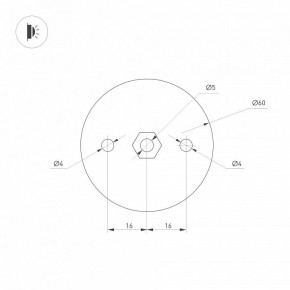 Бра Arlight SP-PICASO 037346(1) в Челябинске - cheliabinsk.ok-mebel.com | фото 3