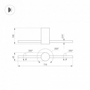 Бра Arlight SP-PICASO 037346(1) в Челябинске - cheliabinsk.ok-mebel.com | фото 4