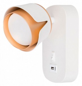 Бра Arte Lamp Amaks A8026AP-1WH в Челябинске - cheliabinsk.ok-mebel.com | фото