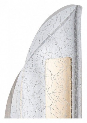 Бра Arte Lamp Ciclone A2475AP-7PB в Челябинске - cheliabinsk.ok-mebel.com | фото 2