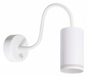 Бра Arte Lamp Imai A2266AP-1WH в Челябинске - cheliabinsk.ok-mebel.com | фото