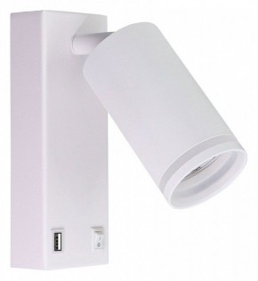 Бра Arte Lamp Imai A2364AP-1WH в Челябинске - cheliabinsk.ok-mebel.com | фото