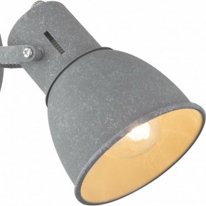 Бра Arte Lamp Jovi A1677AP-1GY в Челябинске - cheliabinsk.ok-mebel.com | фото 2