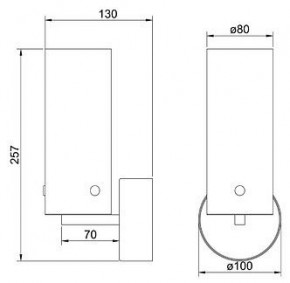 Бра Arte Lamp Lanterna A3606AP-8BK в Челябинске - cheliabinsk.ok-mebel.com | фото 2