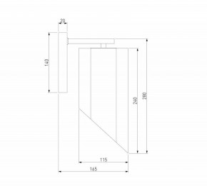 Бра Bogate"s Iceberg 381/1 в Челябинске - cheliabinsk.ok-mebel.com | фото 6