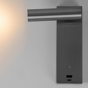 Бра Citilux Декарт CL704432 в Челябинске - cheliabinsk.ok-mebel.com | фото 6