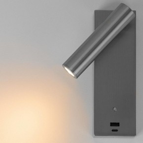Бра Citilux Декарт CL704432 в Челябинске - cheliabinsk.ok-mebel.com | фото 7