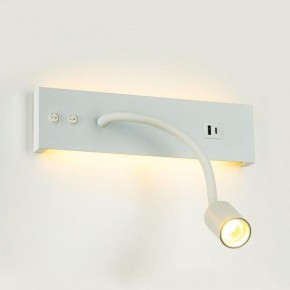 Бра Citilux Декарт CL704470 в Челябинске - cheliabinsk.ok-mebel.com | фото 6