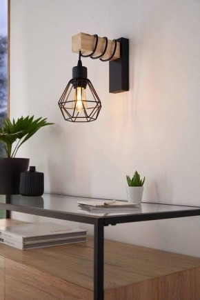 Бра Eglo ПРОМО TOWNSHEND 5 44078 в Челябинске - cheliabinsk.ok-mebel.com | фото 3