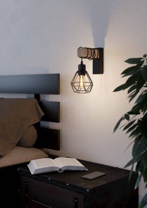 Бра Eglo ПРОМО TOWNSHEND 5 44078 в Челябинске - cheliabinsk.ok-mebel.com | фото 4
