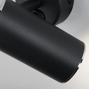 Бра Elektrostandard Rutero a043980 в Челябинске - cheliabinsk.ok-mebel.com | фото 4