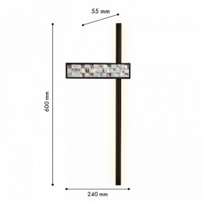 Бра Favourite Shelty 4704-1W в Челябинске - cheliabinsk.ok-mebel.com | фото 6