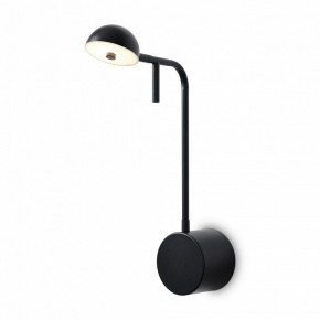 Бра Freya Piece FR5549WL-L4B в Челябинске - cheliabinsk.ok-mebel.com | фото 3