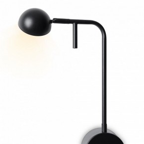Бра Freya Piece FR5549WL-L4B в Челябинске - cheliabinsk.ok-mebel.com | фото 6