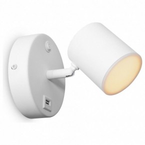 Бра Freya PointFive FR10006CW-L6W в Челябинске - cheliabinsk.ok-mebel.com | фото 2