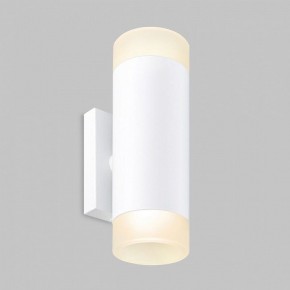Бра Imex LEON IL.0005.1502 WH в Челябинске - cheliabinsk.ok-mebel.com | фото 2
