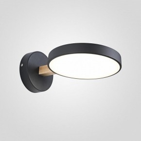 Бра Imperiumloft TURNA Black TURNA-W01 в Челябинске - cheliabinsk.ok-mebel.com | фото