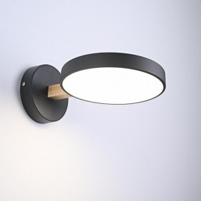Бра Imperiumloft TURNA Black TURNA-W01 в Челябинске - cheliabinsk.ok-mebel.com | фото 2