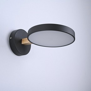 Бра Imperiumloft TURNA Black TURNA-W01 в Челябинске - cheliabinsk.ok-mebel.com | фото 3