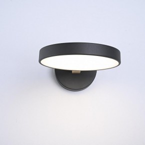 Бра Imperiumloft TURNA Black TURNA-W01 в Челябинске - cheliabinsk.ok-mebel.com | фото 6