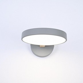 Бра Imperiumloft TURNA Gray TURNA-W01 в Челябинске - cheliabinsk.ok-mebel.com | фото 3